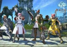 最終幻想14國際服版本3.15更新發(fā)布