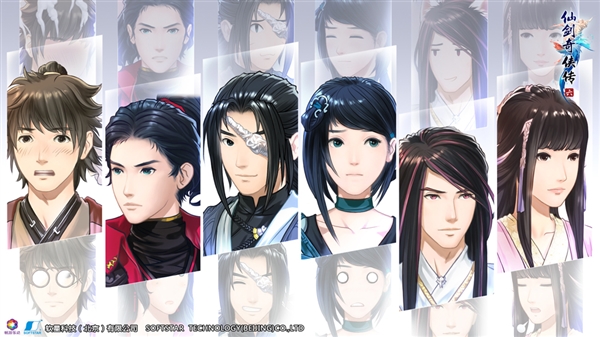 玩家心得:仙劍奇俠傳六怎樣快速賺錢