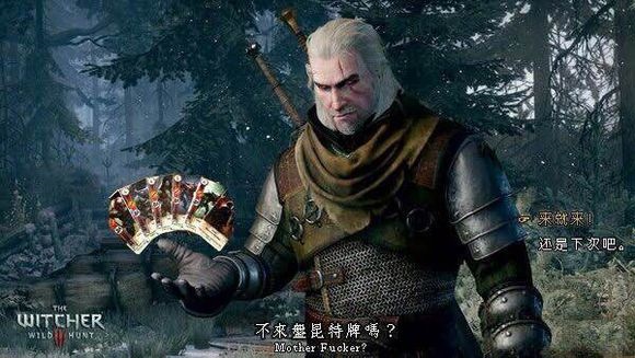 昆特牌是個(gè)什么梗?巫師3狂獵魅力所在
