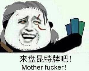 昆特牌是個(gè)什么梗?巫師3狂獵魅力所在