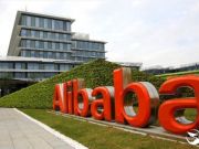 假貨來自線下非網絡！阿里端窩點案例公開