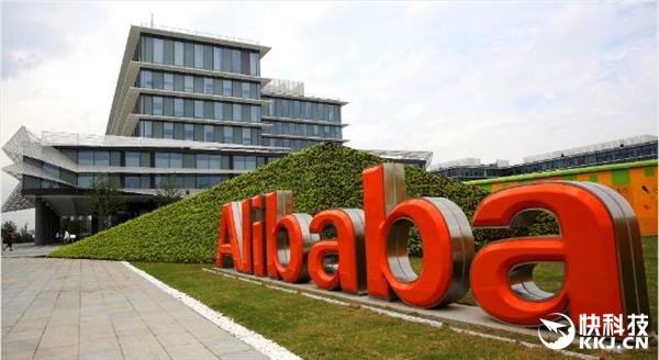 假貨來自線下非網絡!阿里端窩點案例公開