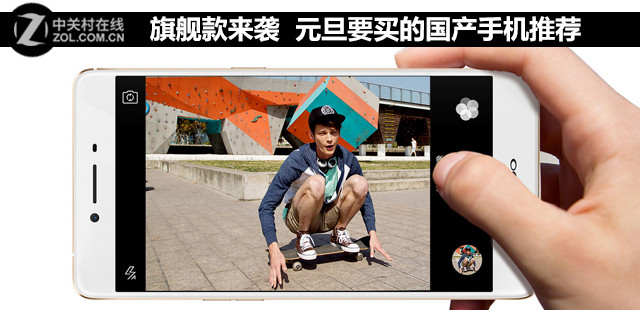 旗艦款來襲 元旦要買的國產手機推薦 