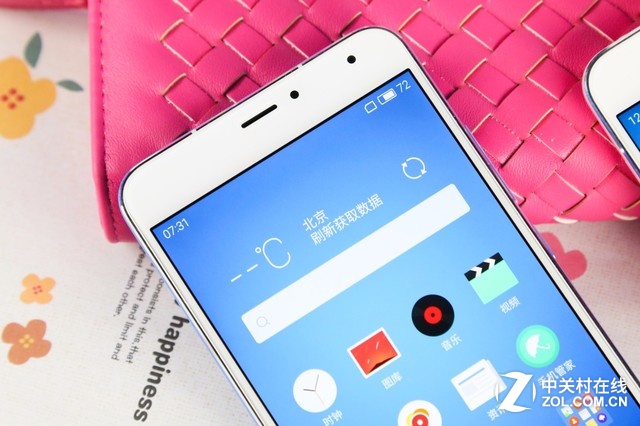 多彩時尚之選 魅藍metal粉藍雙機圖賞