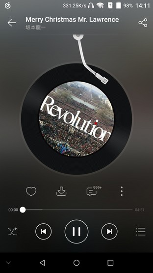 中興AXON天機(jī)Max續(xù)航評測 