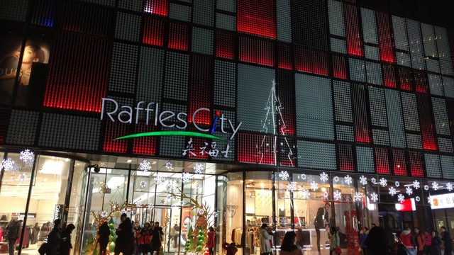 moto x force全面評測