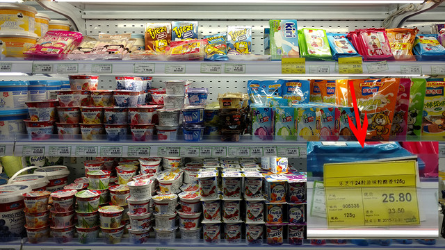 moto x force全面評測