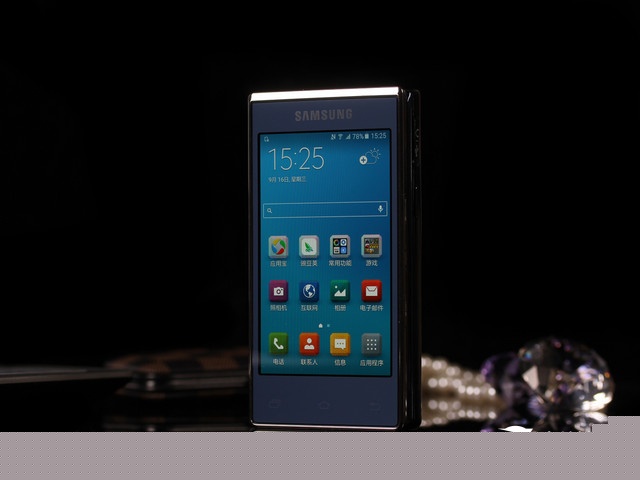 高端雙4G商務 三星G9198商家報價8478元