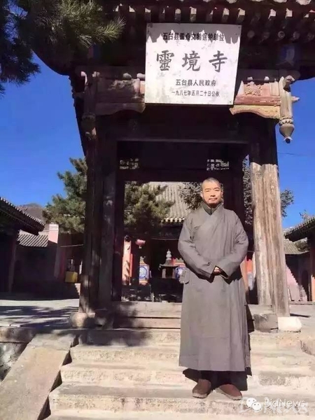 自媒體 鬼腳七 <a href=/tech/internet/ target=_blank class=infotextkey>互聯網</a>