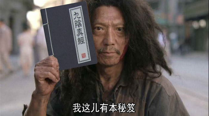 逆向分析 逆向工程 OD