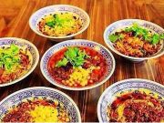 百度大數(shù)據(jù)推“2015中國偏見地圖”