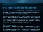 福布斯中文網(wǎng)網(wǎng)站關閉 消息稱與版權(quán)授權(quán)到期有關