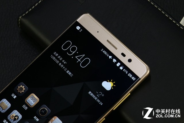 巨屏盡在掌握 中興AXON天機Max圖賞 