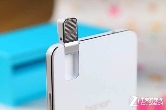 打開年輕人的新視界 榮耀7i開箱圖賞