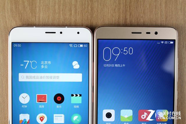 誰更好用? 魅藍metal/紅米Note 3對比