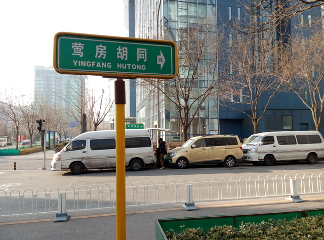 誰更好用? 魅藍metal/紅米Note 3對比 