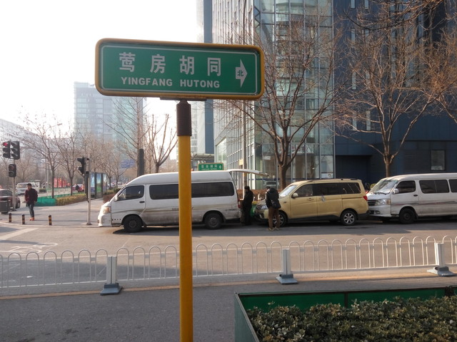 誰更好用? 魅藍metal/紅米Note 3對比 