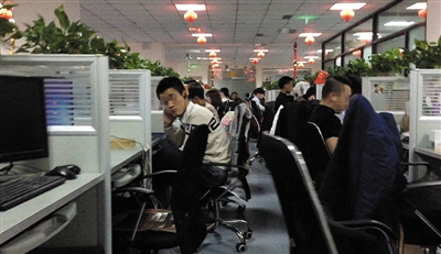 網(wǎng)絡(luò)醫(yī)托招攬患者