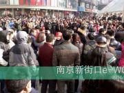 男子搶劫后自拍 照片云同步被抓