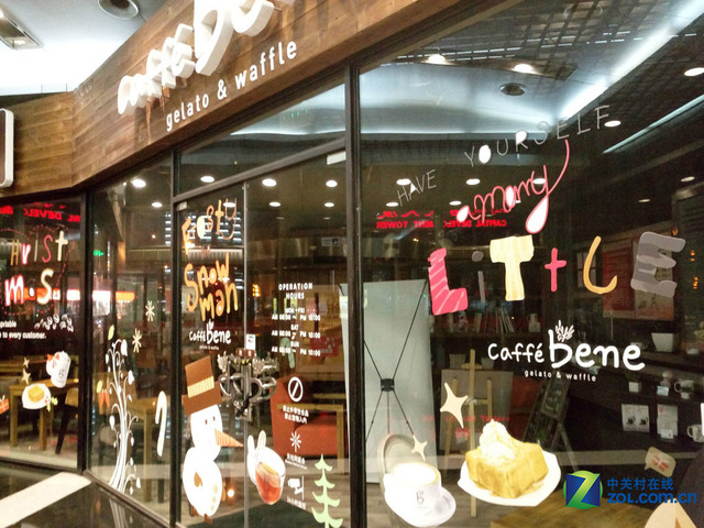 雙引擎閃充+4GB RAM vivo X6Plus購機(jī)手冊(cè)