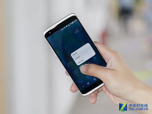 玩轉中興AXON天機mini壓感屏版"3D觸控"