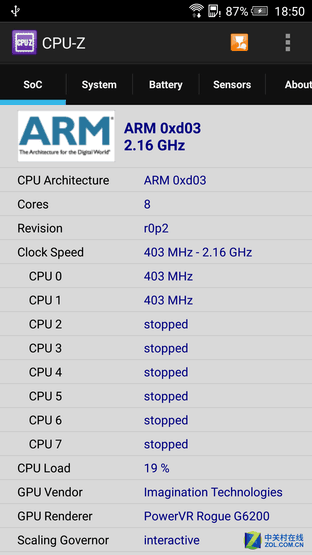 一部"靠譜"的金屬中端機 HTC One X9評測