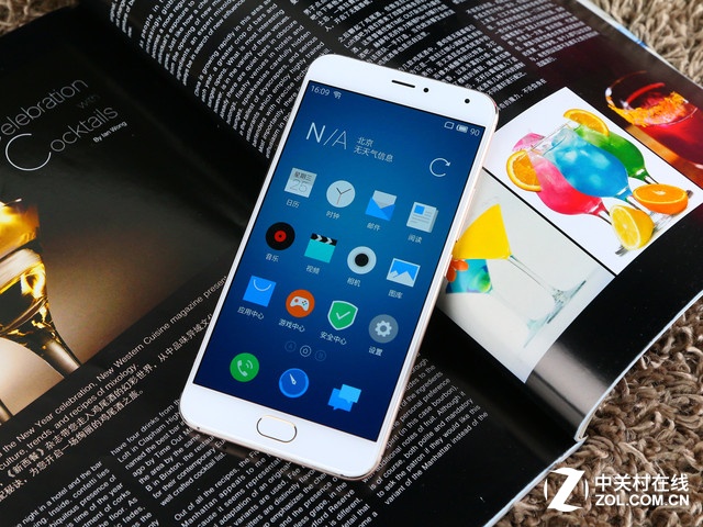 魅族為跟華為、小米決戰 宣布大裁員