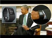 奧巴馬也戴智能手環(huán)：品牌了不起