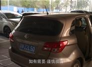 小米平衡車有多大勁兒？看完驚呆