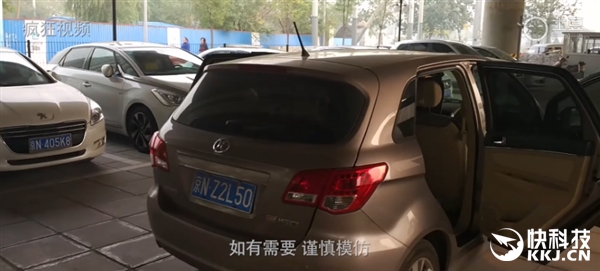 小米平衡車有多大勁兒？看完驚呆