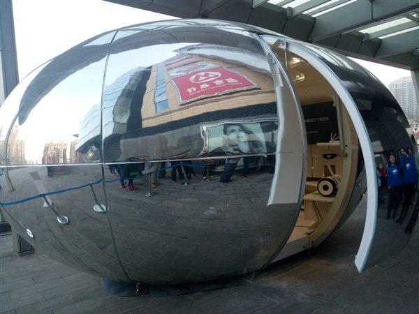 小米體驗蛋究竟是啥?真相揭秘