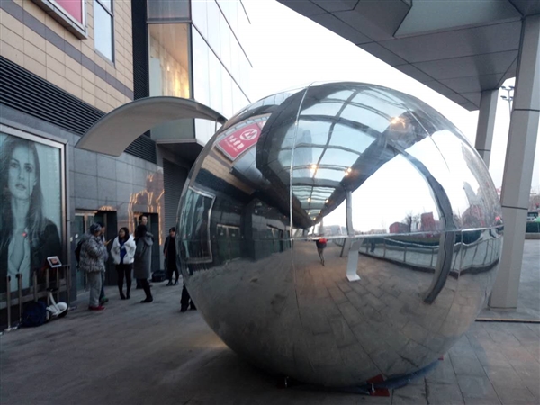 小米體驗蛋究竟是啥?真相揭秘