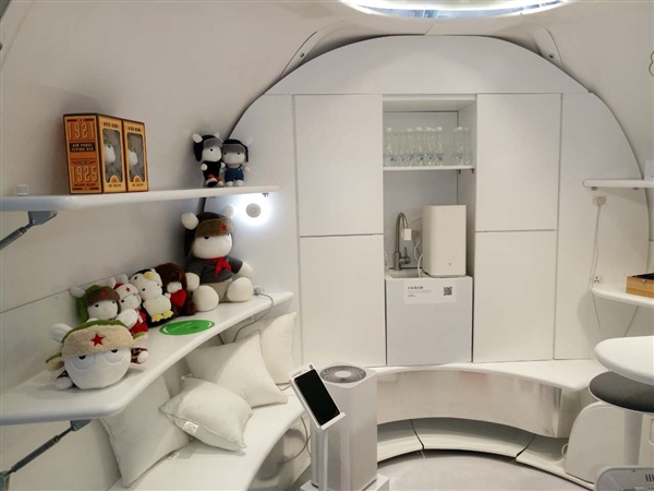 小米體驗蛋究竟是啥?真相揭秘