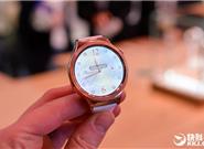 這就是最美華為表！只看一眼就心動了