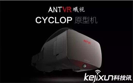 2016美國CES電子展：高逼格VR設備匯總