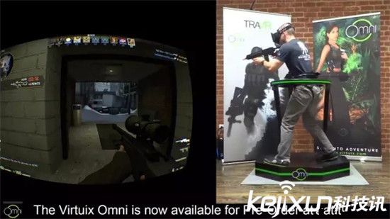 2016美國CES電子展：高逼格VR設備匯總