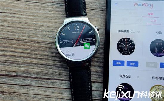 HUAWEI WATCH:除了支付 還有哪些功能?