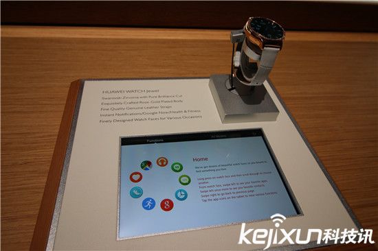 HUAWEI WATCH女表CES發(fā)布 死磕蘋(píng)果手表