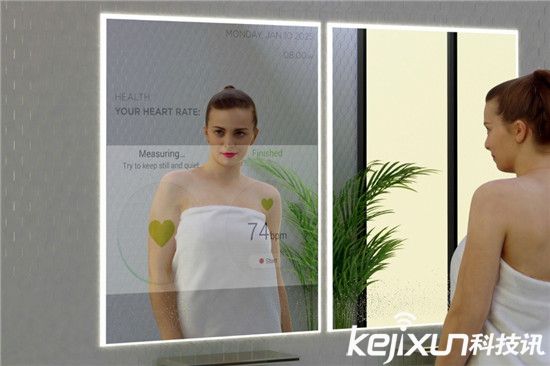 未來衛生間長什么樣:地磚稱重 鏡子掃描健康