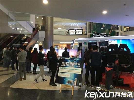 智能家居的2015：傳統(tǒng)家電日子不好過(guò)