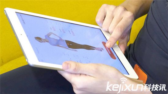 智能打底褲:再也不用擔心尺碼了