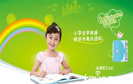 無人駕駛汽車已經out了!汽車大變革黑科技大盤點