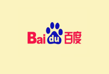 百度的無人駕駛汽車夢：這一次不是做做樣子？