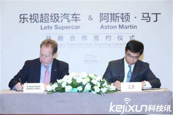 樂視與阿斯頓?馬丁合作新車Rapide S亮相CES