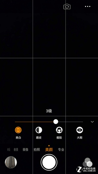 3GB RAM還賣899元 大神Note3高配版評測 