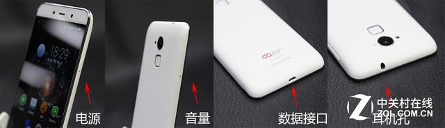 3GB RAM還賣899元 大神Note3高配版評測 