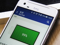 HTC One X9續航實測 云端節電是否靠譜