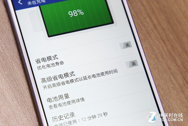 云端節(jié)電是否靠譜 HTC One X9續(xù)航實(shí)測 