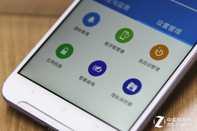 云端節(jié)電是否靠譜 HTC One X9續(xù)航實(shí)測 