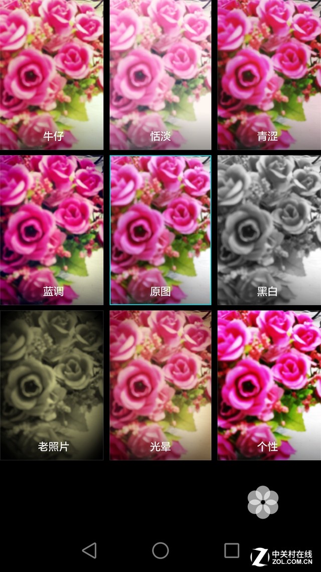 翻轉(zhuǎn)鏡頭看世界 榮耀7i拍照功力深度解析